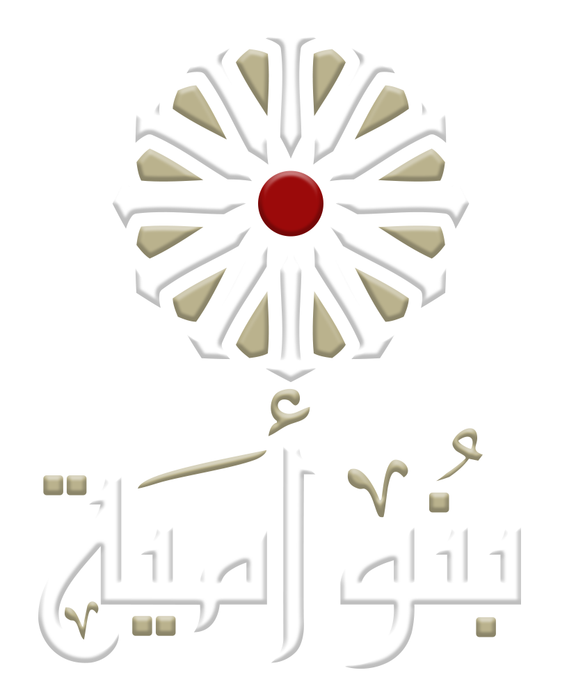 الشعار